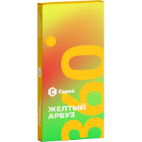 Табак Сарма 360 Легкая - Желтый Арбуз 40 гр
