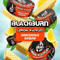 Табак Black Burn - Lemon Waffles (Лимонные вафли) 100 гр