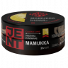 Табак Jent - Mamukka (малина и ананас) 25 гр Табак Jent - Mamukka (малина и ананас) 25 гр