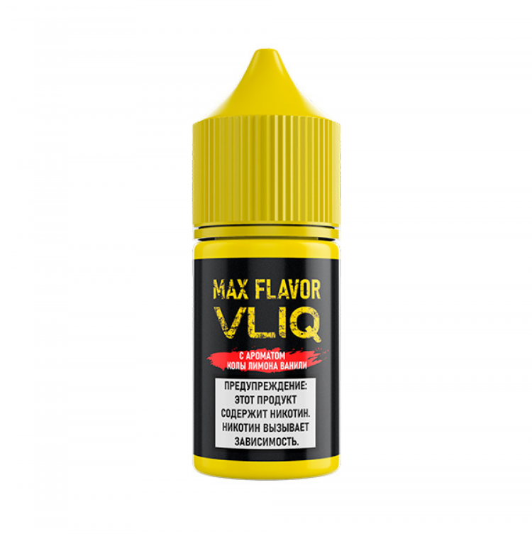 (М) Жидкость VLIQ Max Flavor Salt - Кола, Лимон, Ваниль 10 мл (18 мг)
