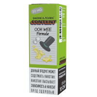 (М) Жидкость Smoke Kitchen Content Salt - Формула ОУИ 10 мл (20 мг)