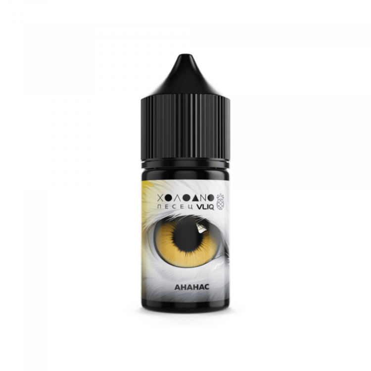 (М) Жидкость VLIQ Холодно Песец Salt - Ананас 10 мл (18 мг)