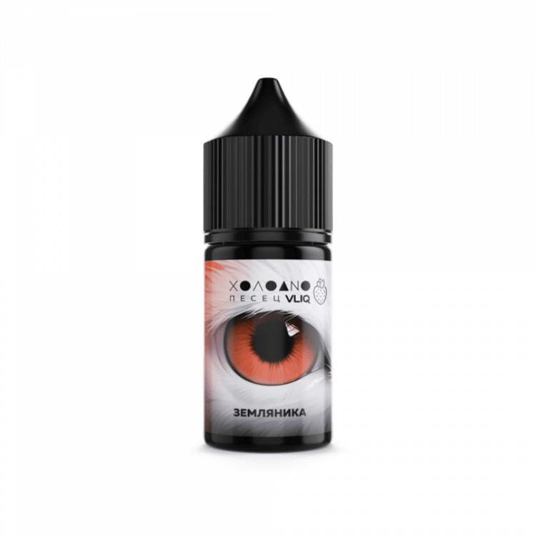 (М) Жидкость VLIQ Холодно Песец Salt - Земляника 10 мл (18 мг)