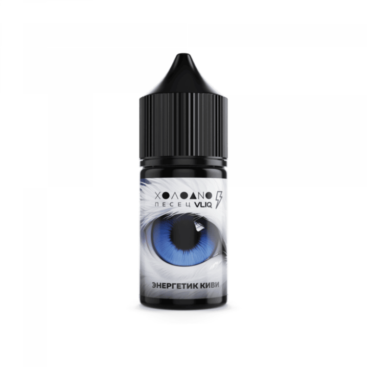 (М) Жидкость VLIQ Холодно Песец Salt - Энергетик Киви 10 мл (18 мг)