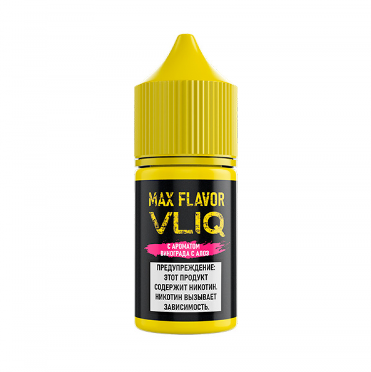 (М) Жидкость VLIQ Max Flavor Salt - Виноград и Алоэ 10 мл (18 мг)