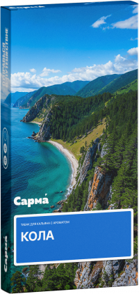 Табак Сарма - Кола 40 гр